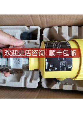 VEGA威格 25638066 WE61.XAGDRANX 限位检测开关 VEGAWAVE6询价