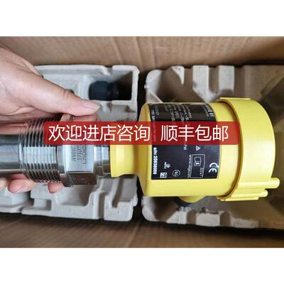 VEGA威格 25638066 WE61.XAGDRANX 限位检测开关 VEGAWAVE6询价