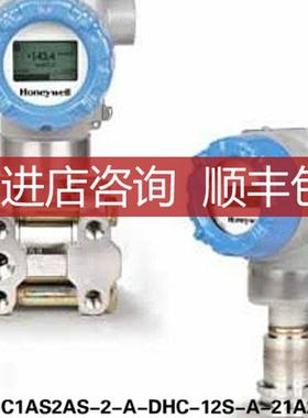 直角支架 304 SS   STD770-C1AS2AS-2-A-DHC-12S-A-2询价