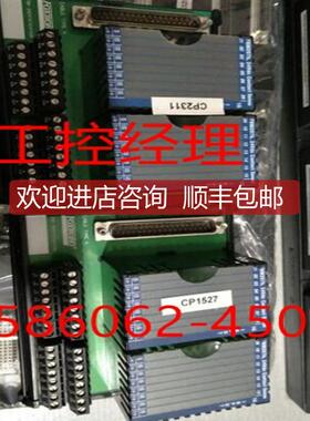 FOXBORO PO916JS PO911SM全系列智能模块询价