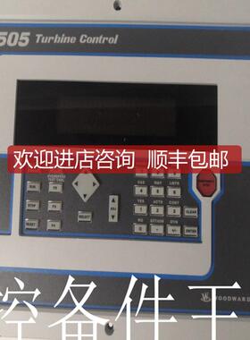 Woodward  EASYGEN-3200XT-P1 8440-2082询价