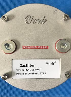FG4015WT约克York燃气过滤器各量大扬州询价