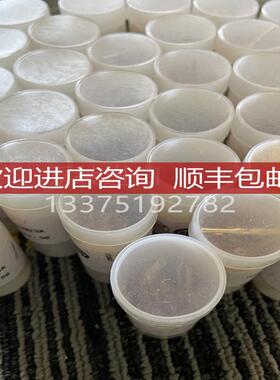 法国SOURIAU苏理奥 RM16M23K  询价