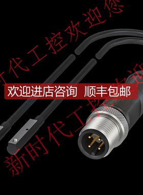 BMF00A4巴鲁夫传器BMF 214K-PS-C-2A-SA95-S4-00,3询价