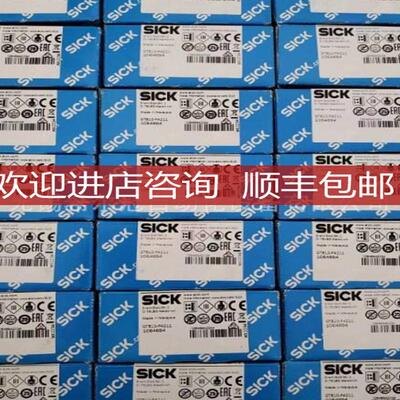 SICK西克传器TIM310-12030000TIM310-1 10567 2询价