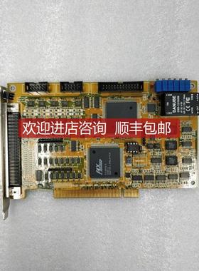 EPCIO EPCIO-6000 V3.7 V3.8 EPCIO-601-1 机件询价