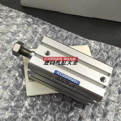 KOGANEI薄型气缸 JDA/JDAS50/63X5X10X15X20X25X30X40X45X询价