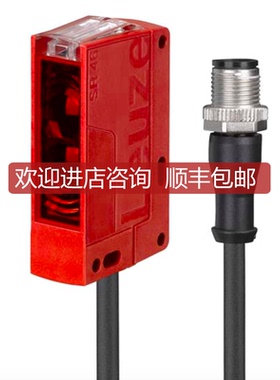 HT46CI.SL/4X-200-M12,HT46CI.E/4P-M12,HT46CI.0询价