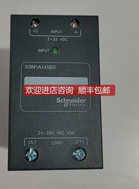 单项固态继电器SSM1A145BD 45A DC-2V DC24-280VAC询价