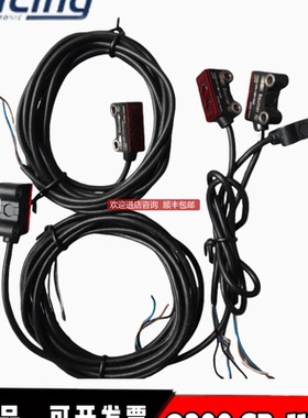 瑞士 Baumer堡盟光电开关传器 O200.GR-11211936询价