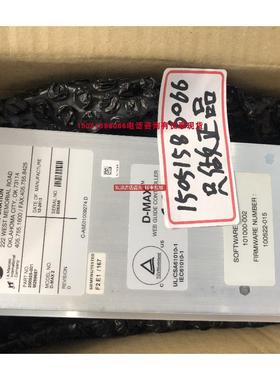 MAXCESS FIFE D-MAX2      200925-001. D-MAX-2询价