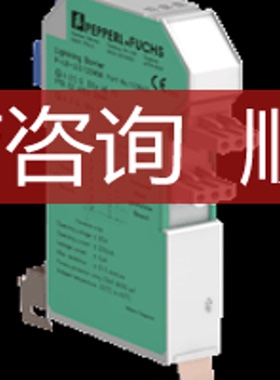 P-LB-1.D.1234 倍加福浪涌保护器询价