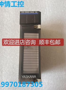安川GL120扩展连接模块JAMSC-120DD034310 询价