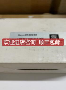 KONGSBERG  KAG-333766  8100338 报警按钮询价