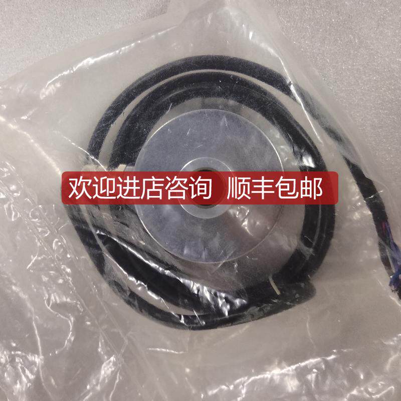 HENGSTLER RI64/2000BW7H9IBB5O 编码器 询价
