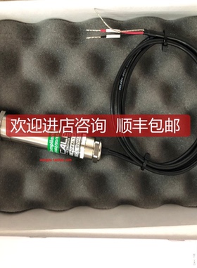 CALEX PC21LT-0  询价