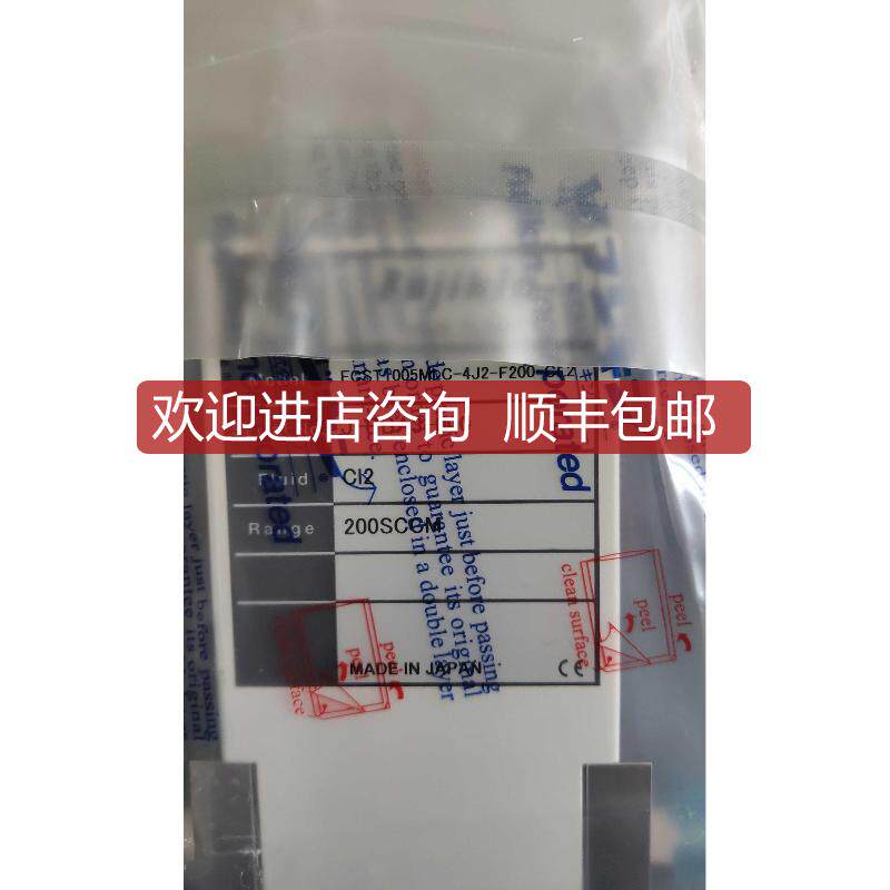 kin金MFC气体流量计CL2 200sccm T1000M询价