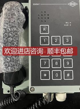 AMPLIDAN 904941 电话 询价