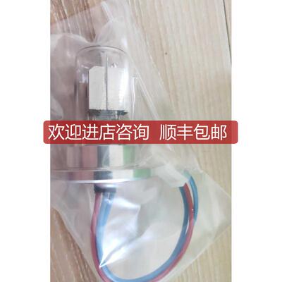贺利氏Heraeus DX 277/05J 氘灯询价