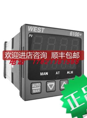 westP6100-3100002/3110002/3111002/3200002温度控制器询价