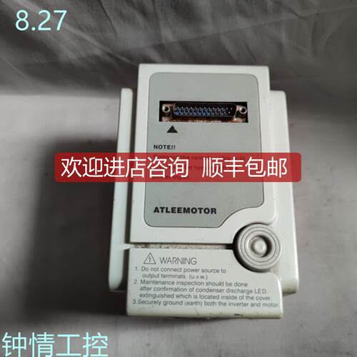 ADLEEPOWER爱德利 AS2-115R 电机马达调速器 220V 1.5kw 询价