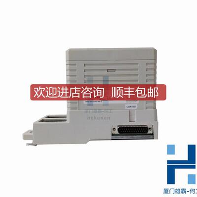 CI930F 3BDH001010R0005 通信接口模块 场I/O模块询价