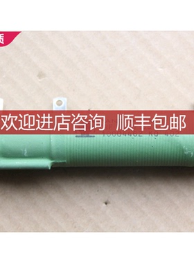 Danotherm  ZRF 30/165  24Ω ; ZRF30/165  只一个 10004询价