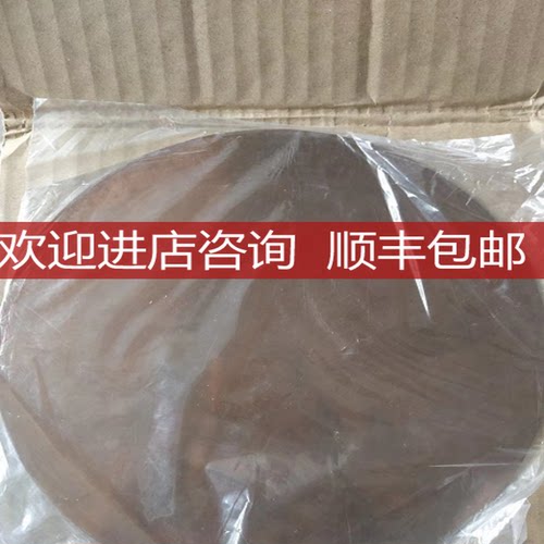 IBUKI汽笛喇叭膜片，: A200-B询价