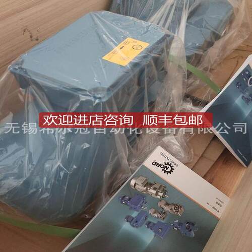 SEW变频器手柄 DBG60B-10 DBMPLG60B-0装4 DBG0B -011682询价
