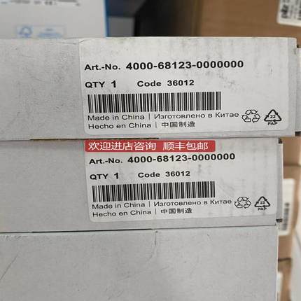 MURR4000-68123-0000000询价