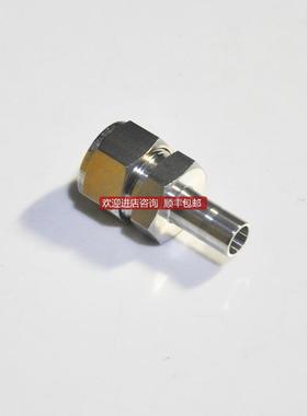 UNIL卡套管转换接头3/4卡套转1/2卡套管询价