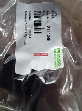 Murr抑制器3124048，24V 灯。封询价