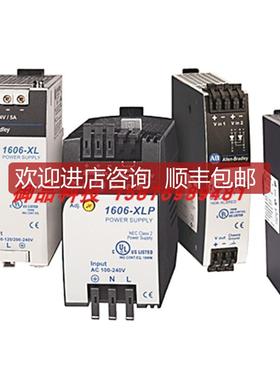 1606-XLB60BHAB电源1606XLB60BH询价