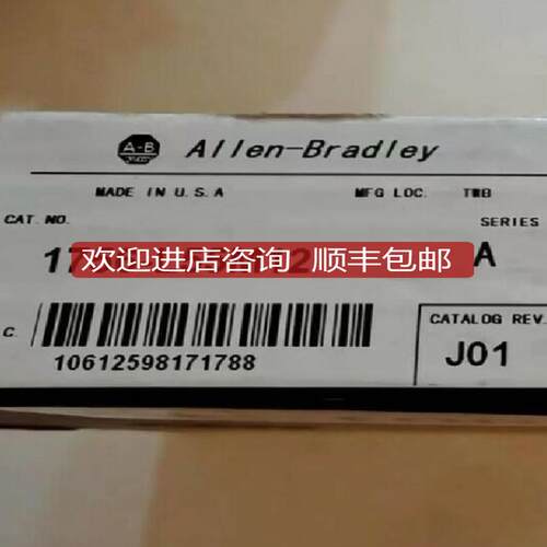 175-L5M13美5国模块能All6en-Bradley1756-L55功询价