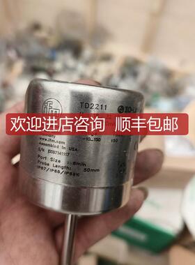 易福门传器 TD2211 询价