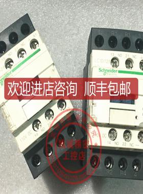 直流接触器 LC1D258BD DC24V  LC1D258BD询价