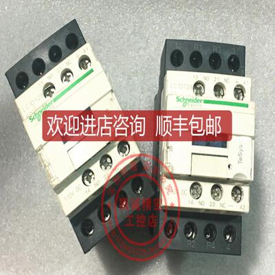 直流接触器 LC1D258BD DC24V  LC1D258BD询价