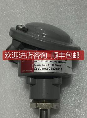 DANFOSS MBT5252-0011-0100-0200-0000 084Z8211传器询价