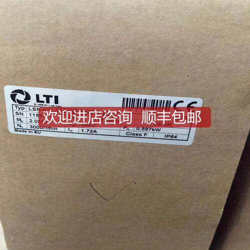 LSN-074-0205-30-560/T1.S4,B  0.597KW 路斯特电机询价