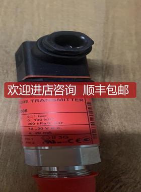 Danfoss  MBS 33  060G3006  0-1bar传器询价