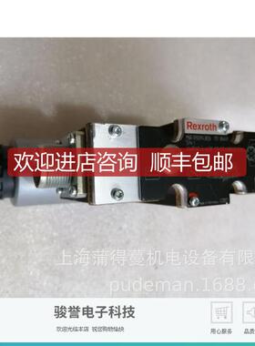 R900900988   4WRAE 10 W60-2X/G24N9K31/A1V  力询价