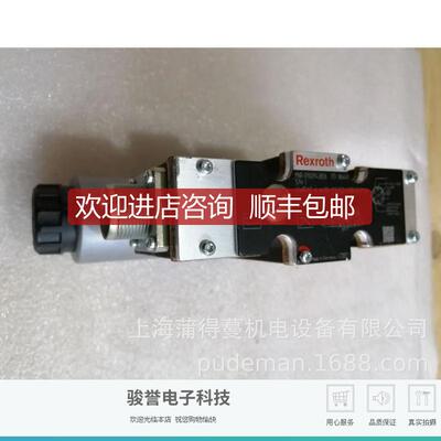 R900900988   4WRAE 10 W60-2X/G24N9K31/A1V  力询价