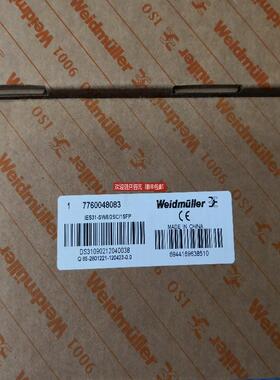 7760048083钱面询价