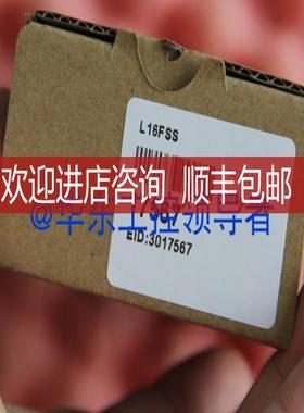 Banner  L16FSS  17567 就 询价