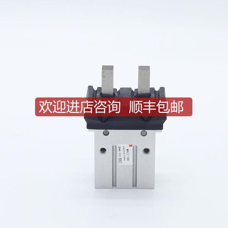 SMC原 装气动手指MH2-6DJEJZ 10D 1D 20D265D 32D 40D手询价