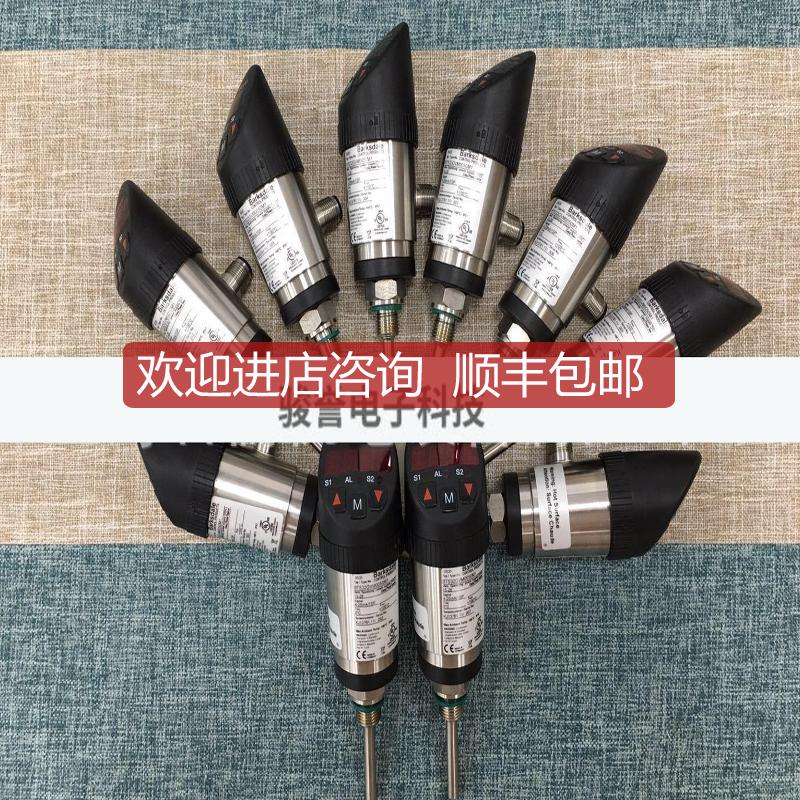 巴士德Barksdale电子压力开关BPS31GVM0010B询价