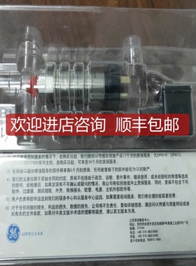 GE UNIK5000   PTX5072-TC-A1-CA-HO-PA    0-400kPA 询价
