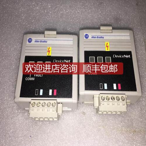 AB 160-DN2 A 3.002 询价
