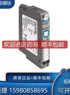 AB  1734-FPD 1734-FPD-CC 1734-FPDK 模块 询价