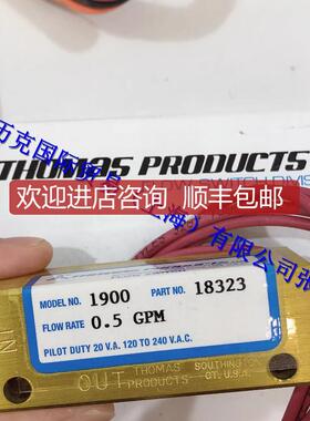 18322托马斯THOMAS流量开关1900系列询价